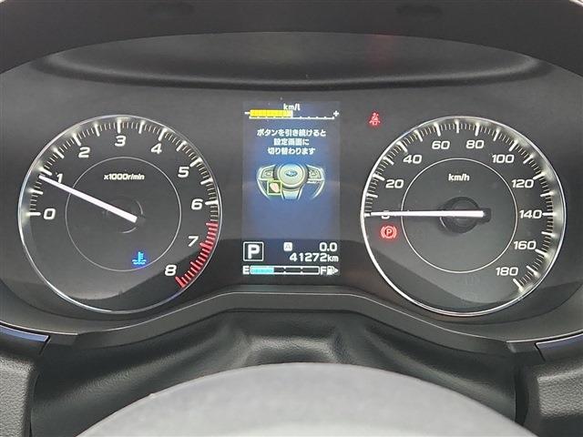 インプレッサスポーツ 2020/R2