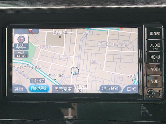 ルーミー 2017/H29