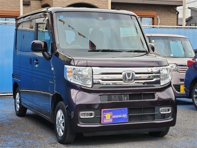 N-VAN 2020/R2