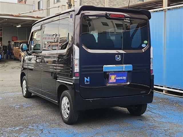 N-VAN 2020/R2
