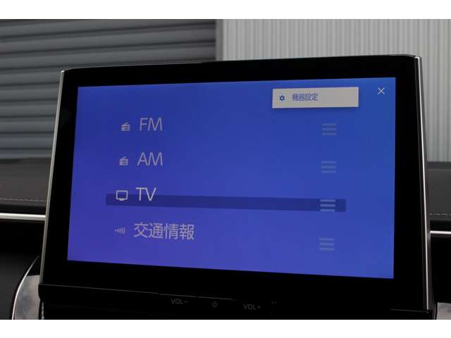 カローラツーリング 2025/R07