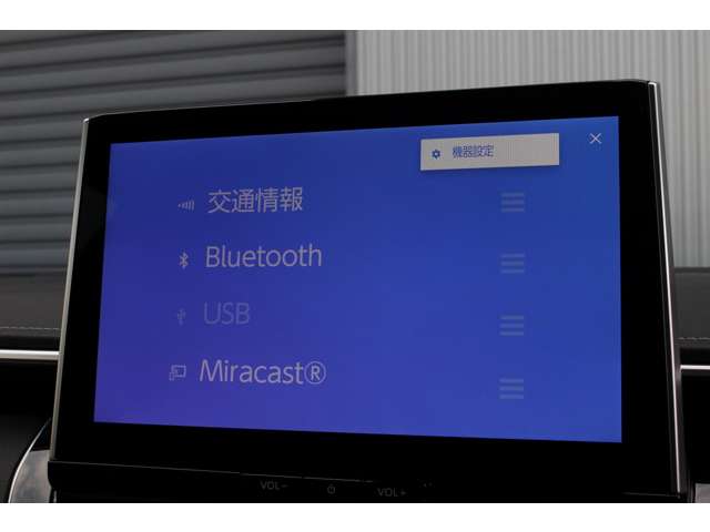 カローラツーリング 2025/R07