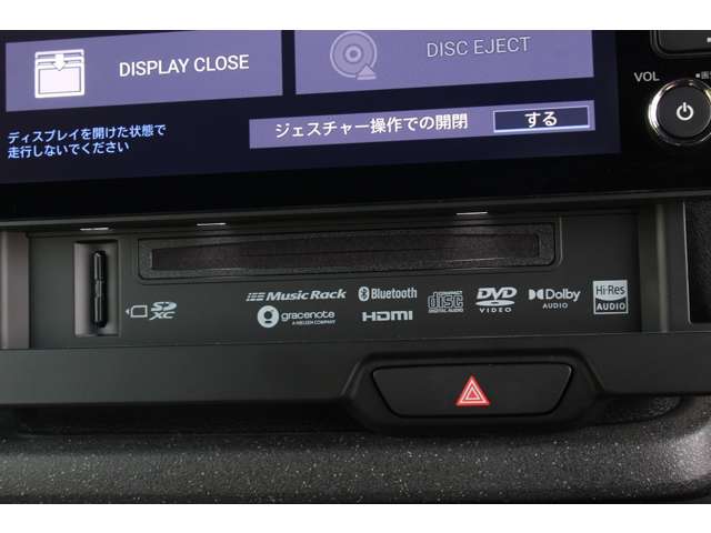 N-BOX 2024/R06