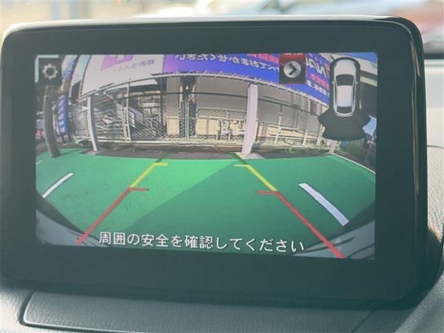 デミオ 2017/H29