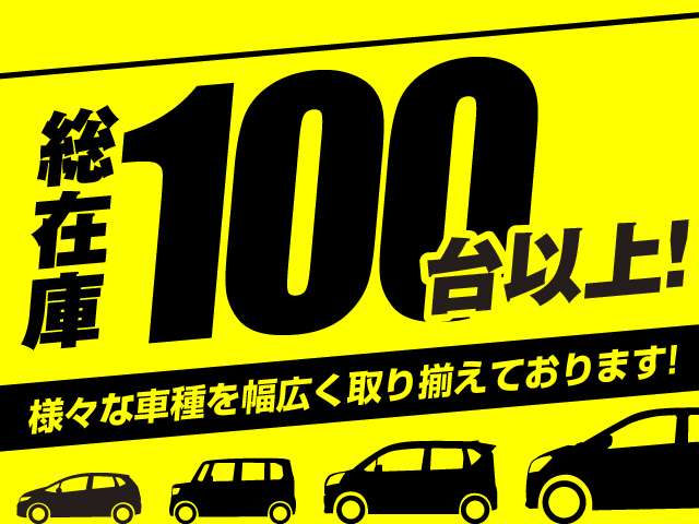 インスパイア 2008/H20