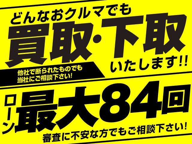 インスパイア 2008/H20