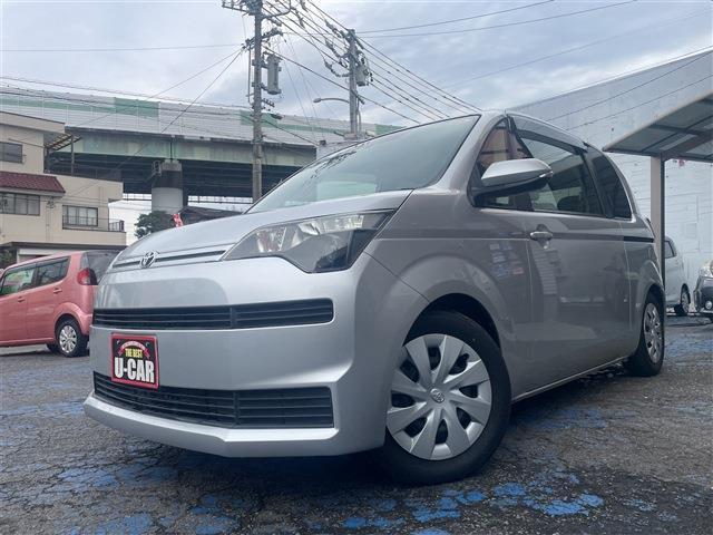 スペイド 2016/H28