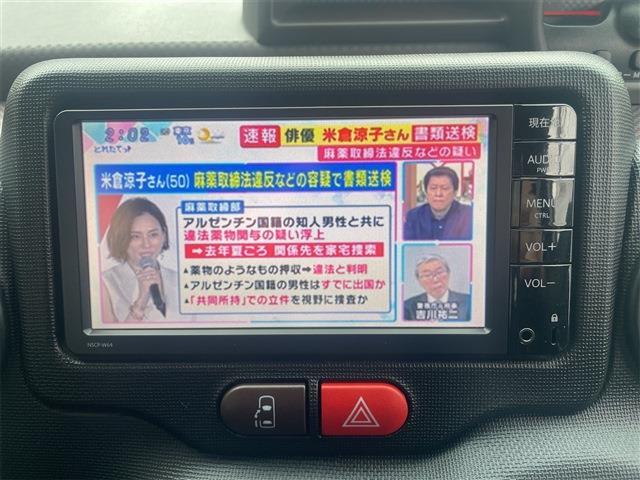 スペイド 2016/H28