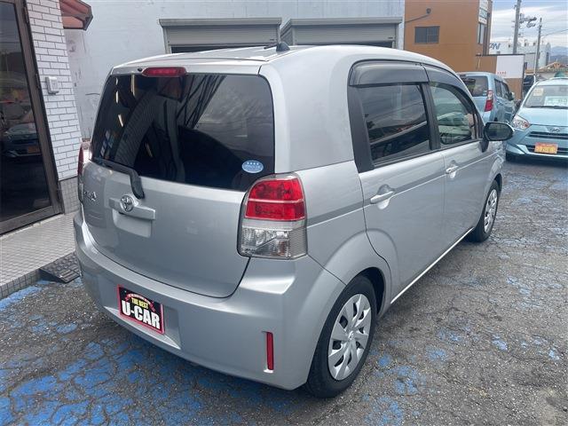 スペイド 2016/H28