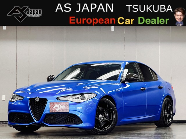 ジュリア 2018/H30
