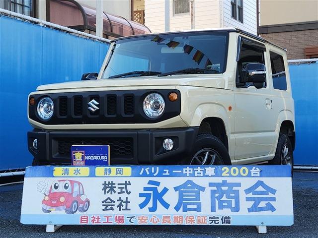 ジムニー 2022/R4