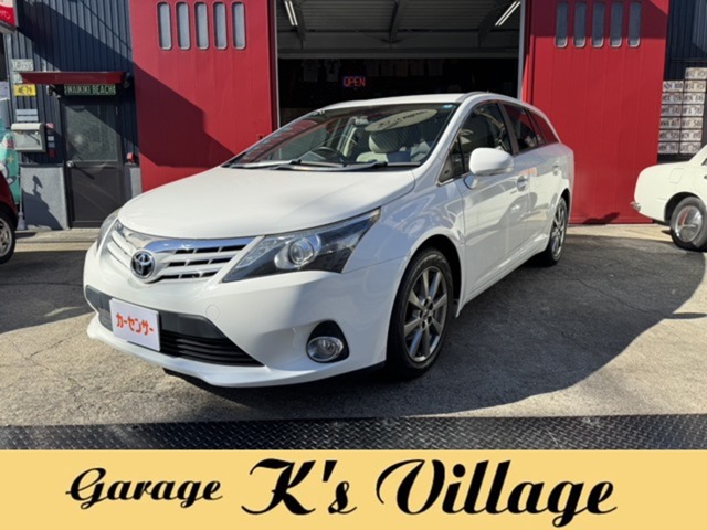 アベンシスワゴン 2013/H25