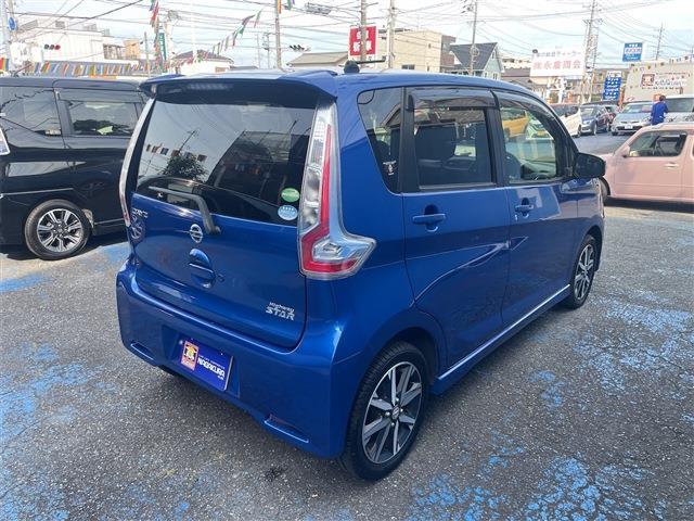 デイズ 2016/H28