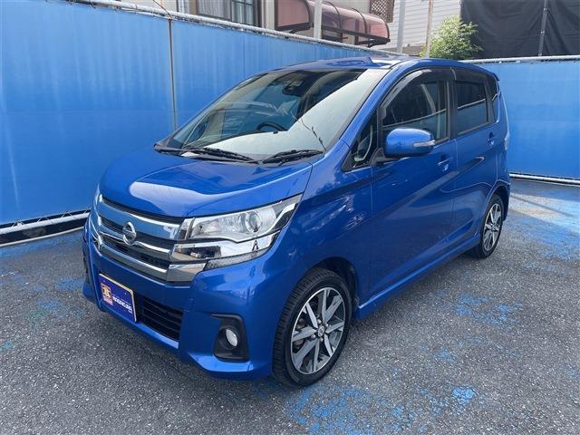 デイズ 2016/H28