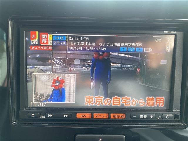 モコ 2016/H28
