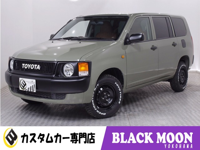 プロボックスバン 2014/H26