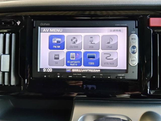N-WGN 2014/H26