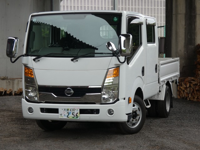 アトラス 2022/R04