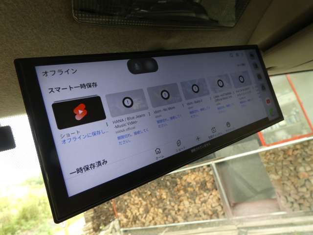 アトラス 2022/R04