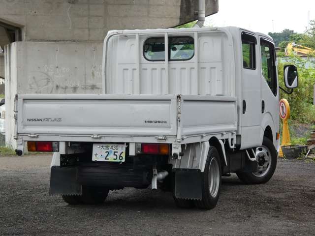 アトラス 2022/R04
