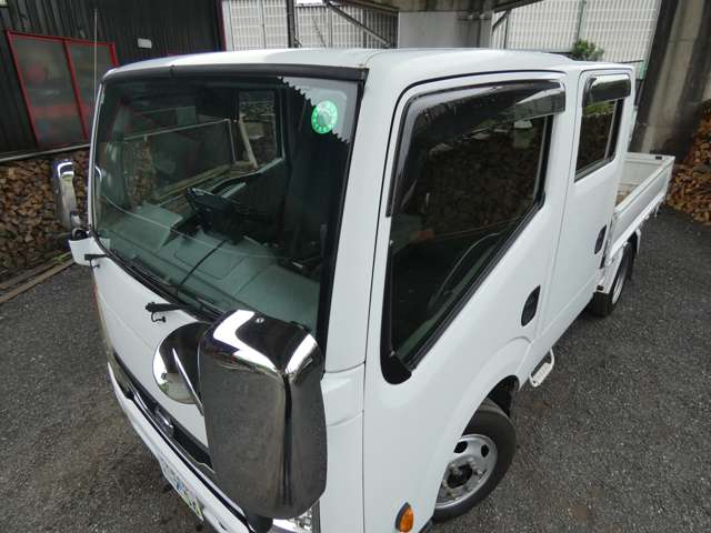 アトラス 2022/R04