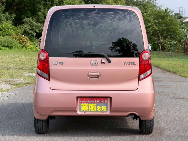 ライフ 2009/H21