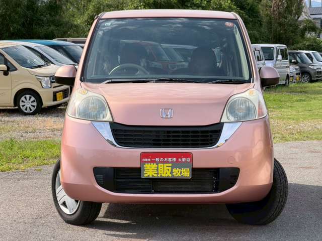 ライフ 2009/H21