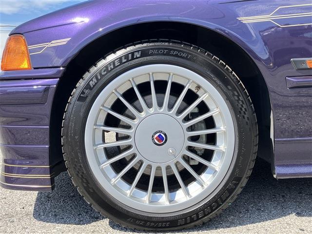 B3 1995/H07