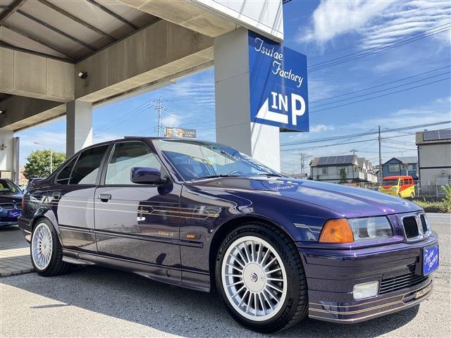 B3 1995/H07