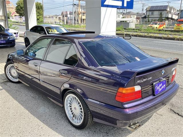 B3 1995/H07