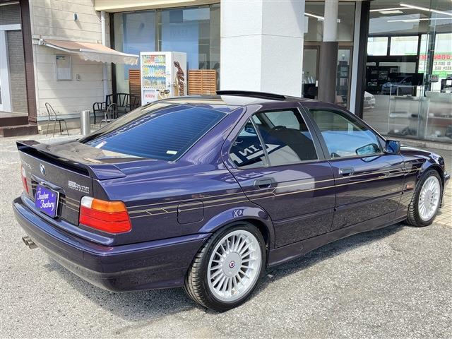 B3 1995/H07