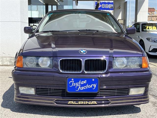 B3 1995/H07
