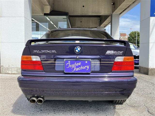 B3 1995/H07