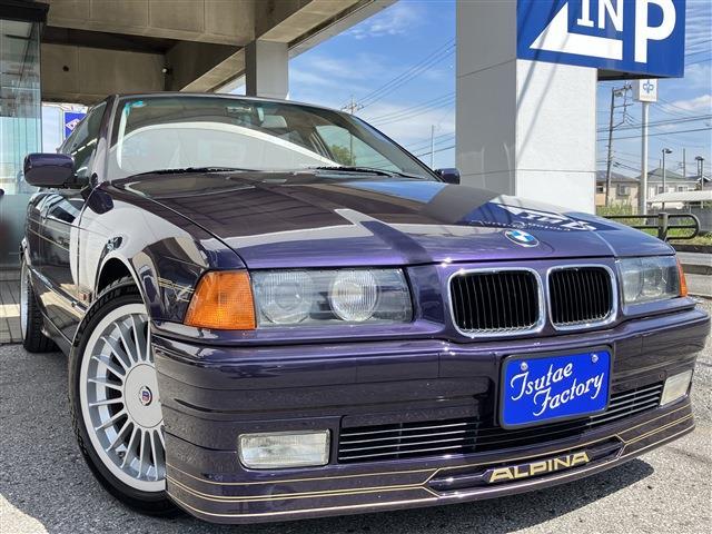 B3 1995/H07