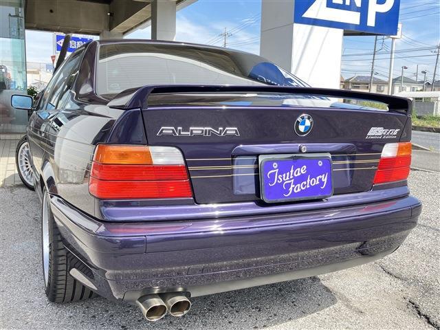 B3 1995/H07