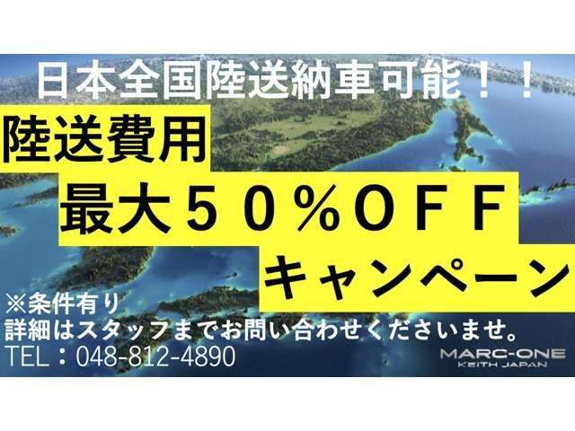 グランドチェロキー 2014/H26