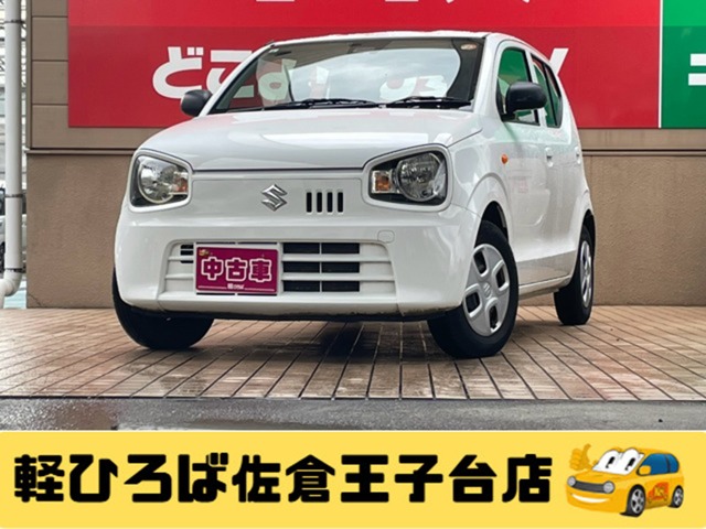 アルト 2019/R01