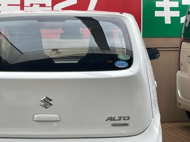 アルト 2019/R01