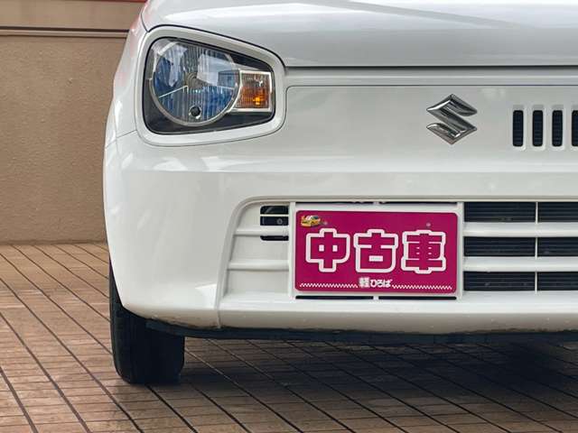 アルト 2019/R01