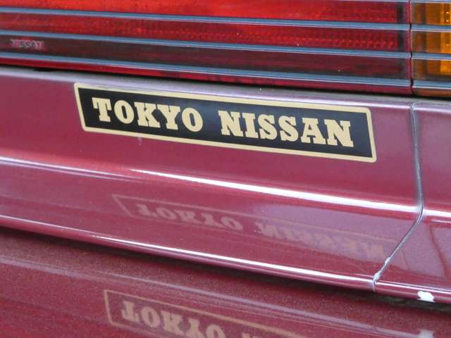 ブルーバードマキシマ 1986/S61