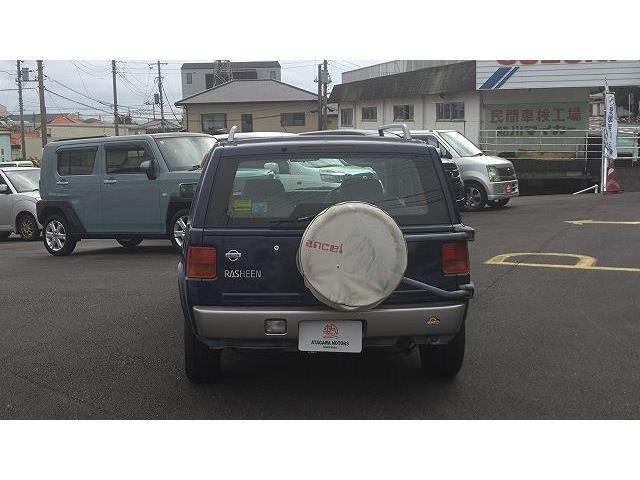 ラシーン 1998/H10