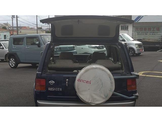 ラシーン 1998/H10