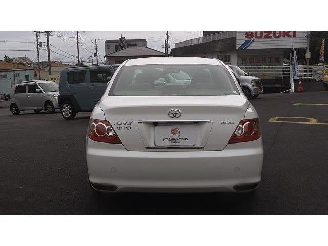 マークX 2008/H20