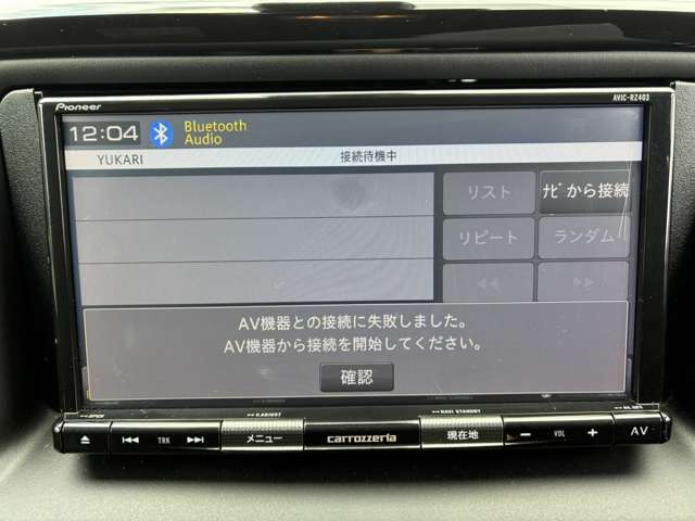 ヴォクシー 2020/R02
