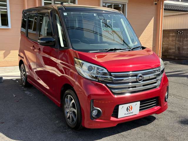 デイズルークス 2016/H28