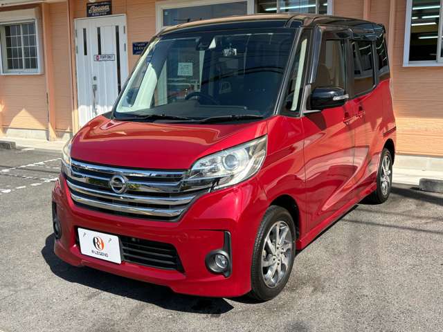デイズルークス 2016/H28