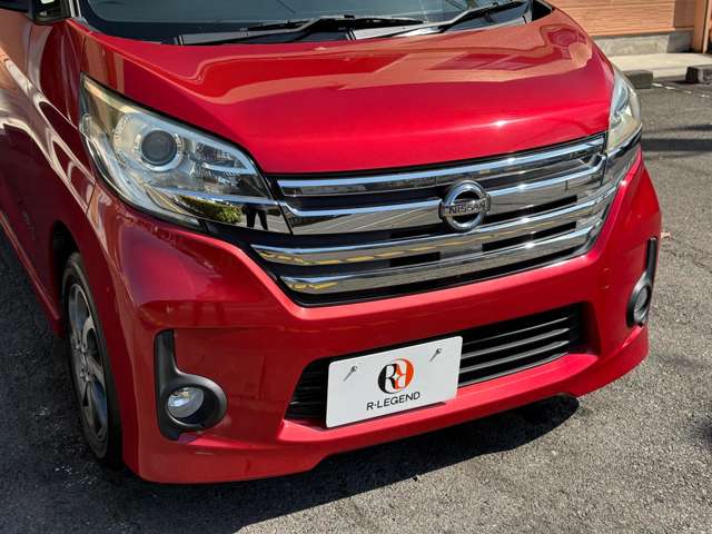 デイズルークス 2016/H28