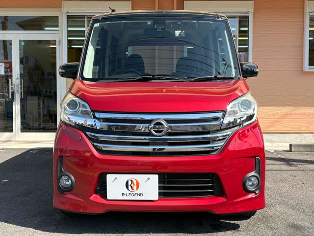 デイズルークス 2016/H28