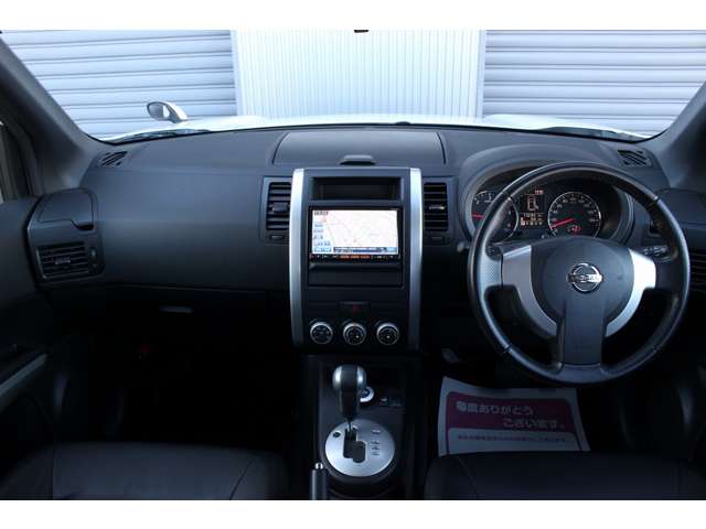 エクストレイル 2015/H27