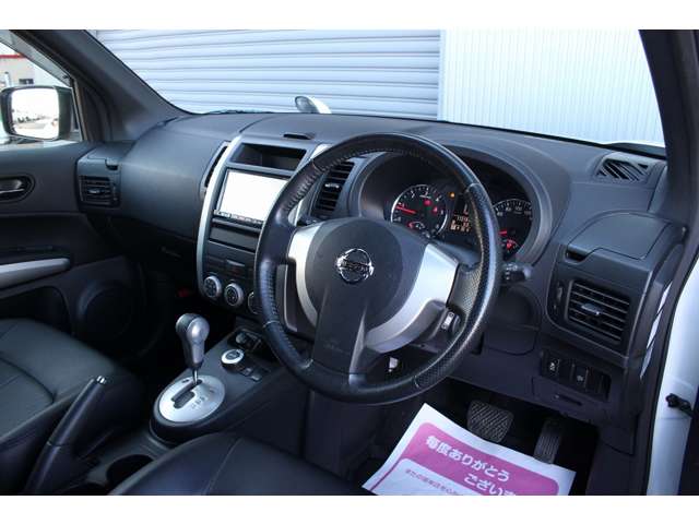 エクストレイル 2015/H27